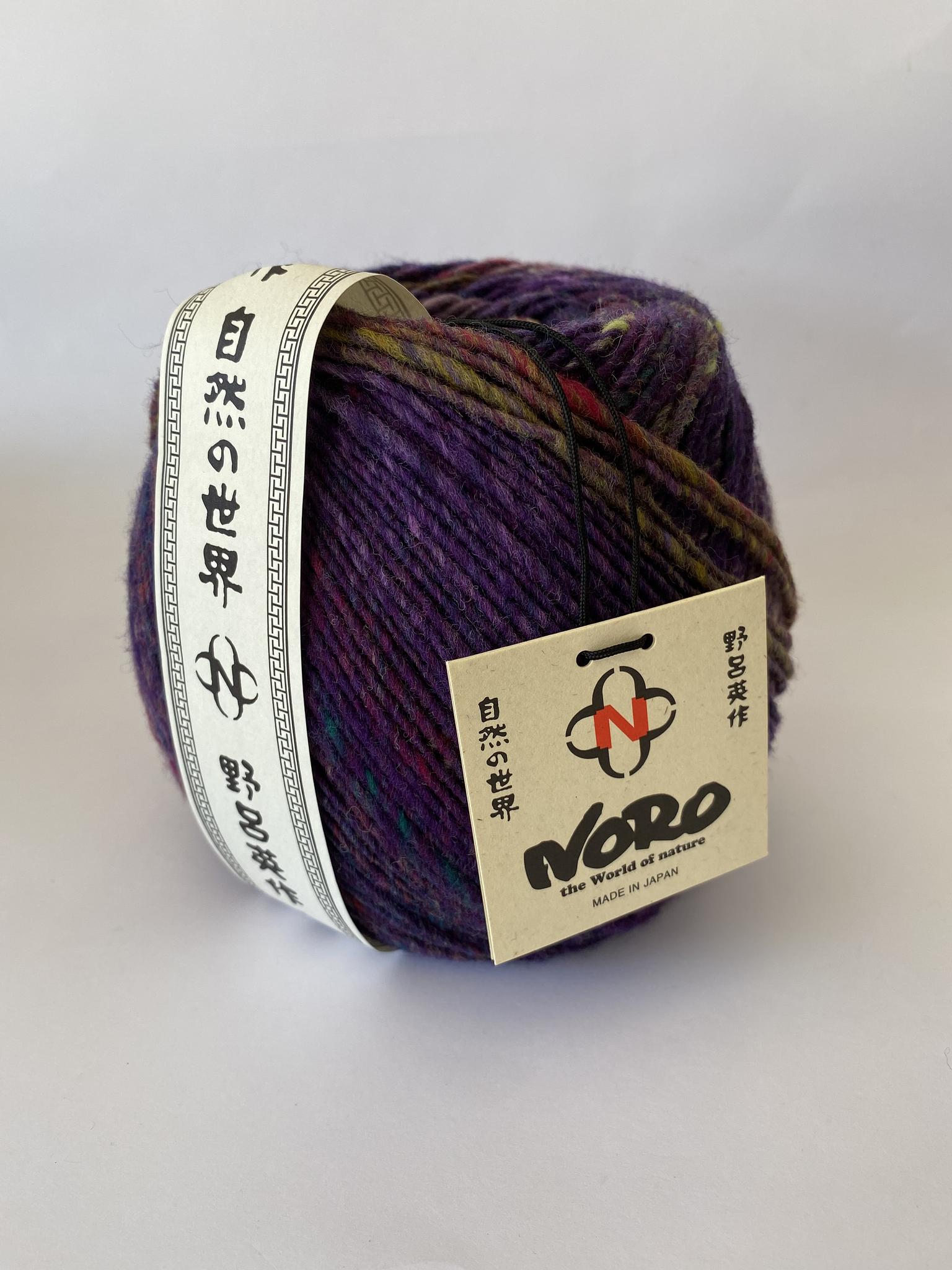 Noro Viola - col. 2 — Little Woollie Makes Yarn Store