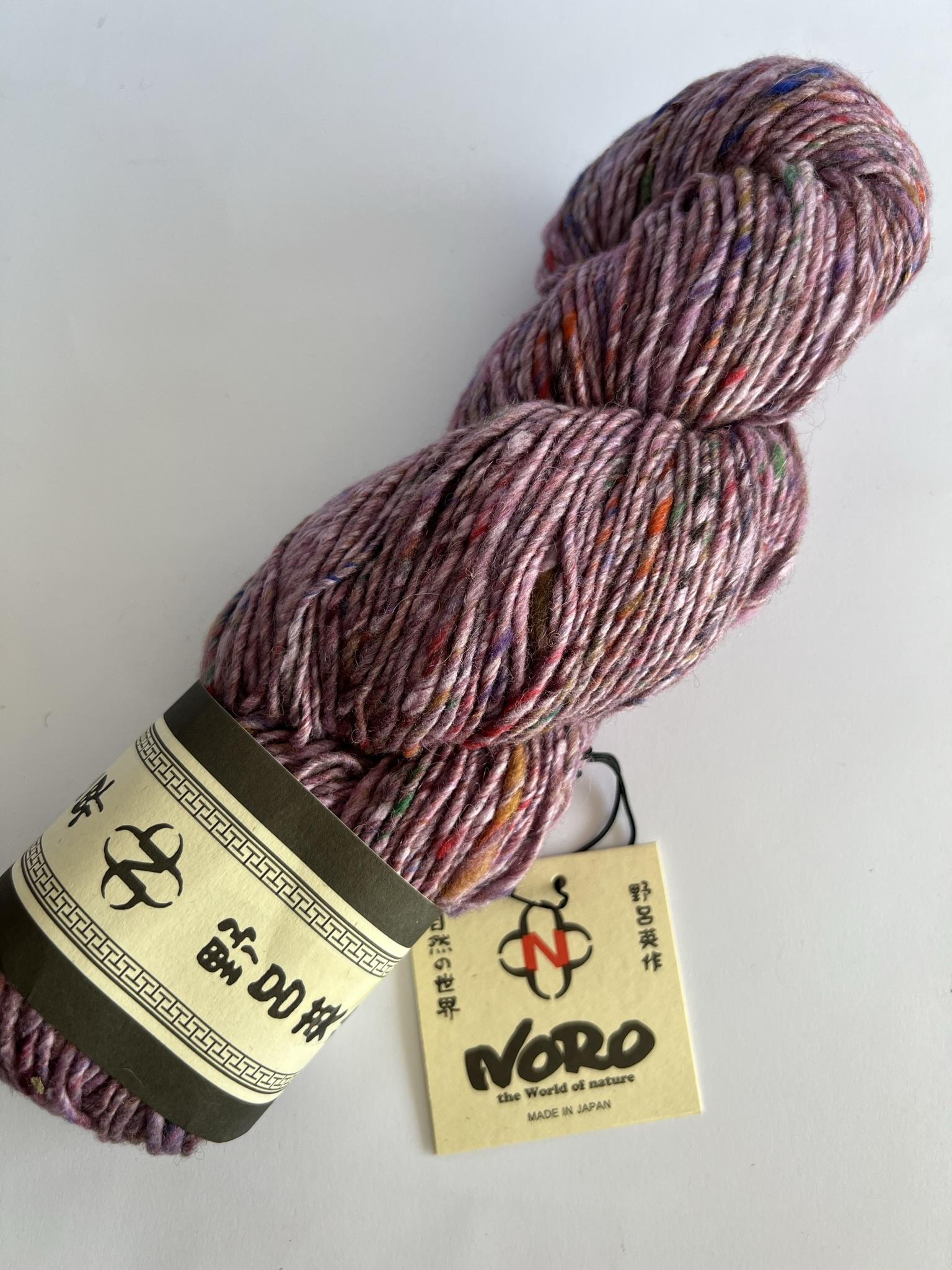 Noro Madara - 23 Ikebana — Little Woollie Makes Yarn Store