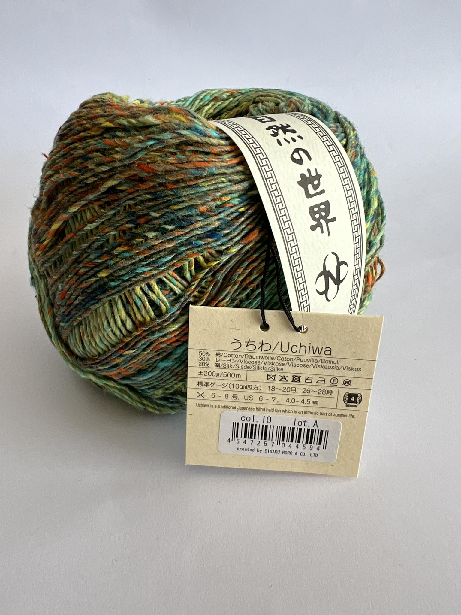 Noro Uchiwa - col. 10 — Little Woollie Makes Yarn Store